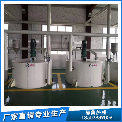 微信图片_20201025140155.jpg